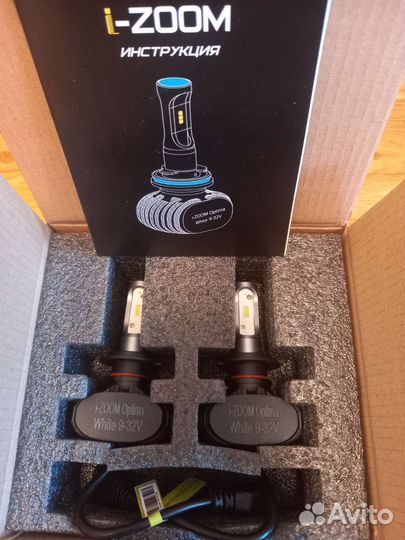 Светодиодные лампы оptima LED I-zoom H-серии