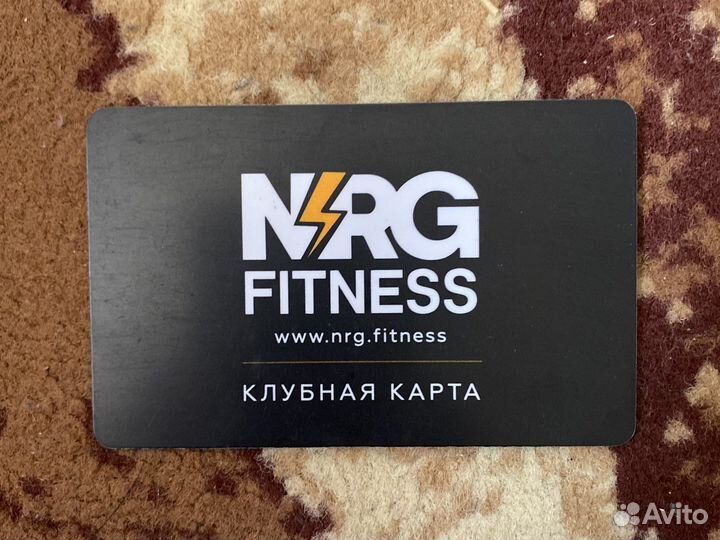 NRG Fitness Донелайтиса