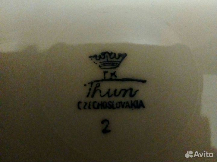 Фарфоровые Тарелки(Чехословакия)