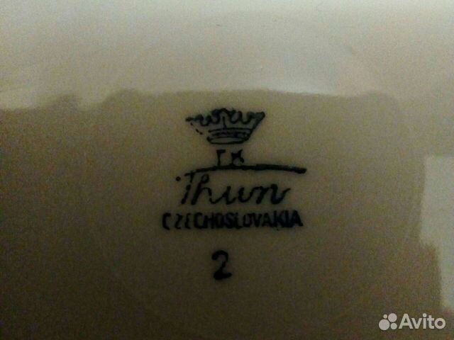 Фарфоровые Тарелки(Чехословакия)