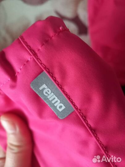 Пинетки reima 2