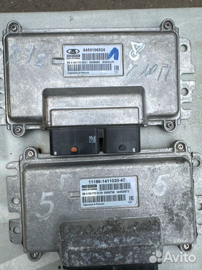 Эбу (мозги) лада Приора гранта