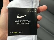 Носки nike everyday