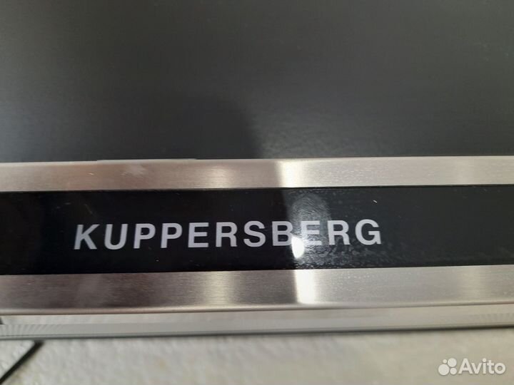 Вытяжка выдвижная