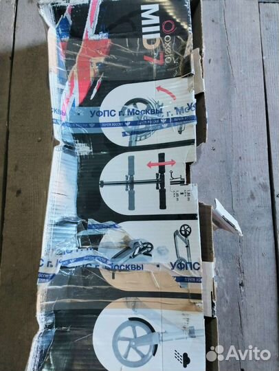 Самокат с большими колесами oxelo mid7