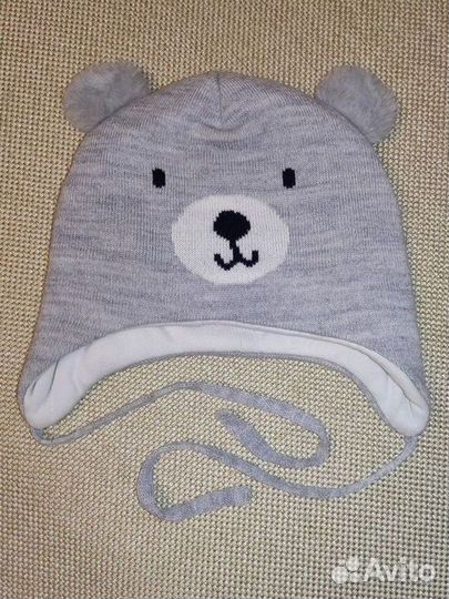 Шапка зимняя для малышей