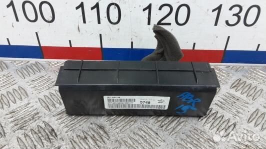 Блок управления chevrolet cruze J300 (ABR15NC01)