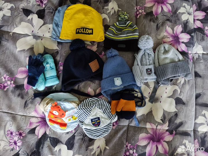 Пакет одежды для мальчика