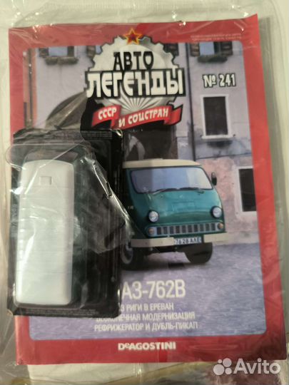 Модели автомобилей 1 43
