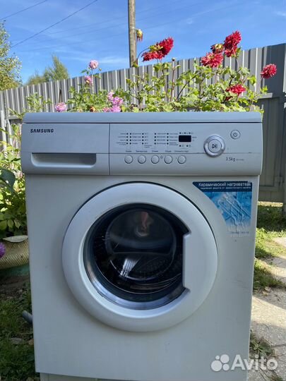 Стиральная машина