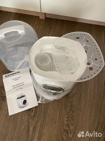 Стерилизатор для бутылочек новый