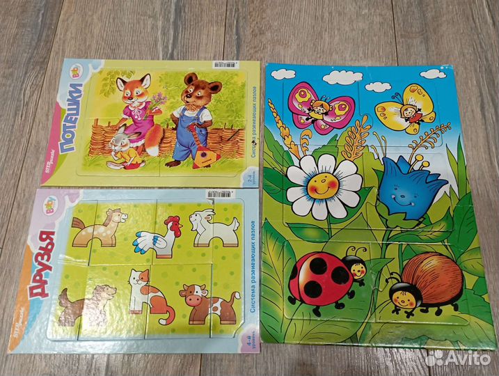 Пазлы, развивающие игры для малышей пакетом
