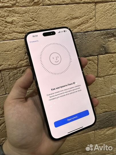 iPhone 14 Pro Max, 128 ГБ