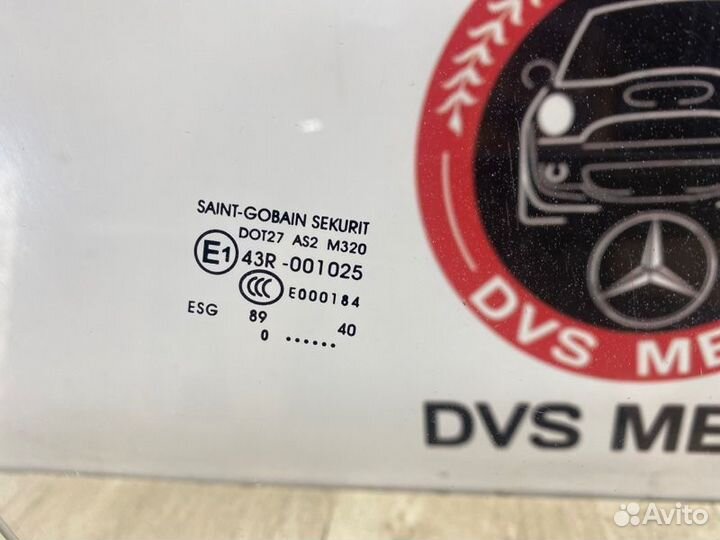 Стекло двери переднее правое Mercedes Sprinter