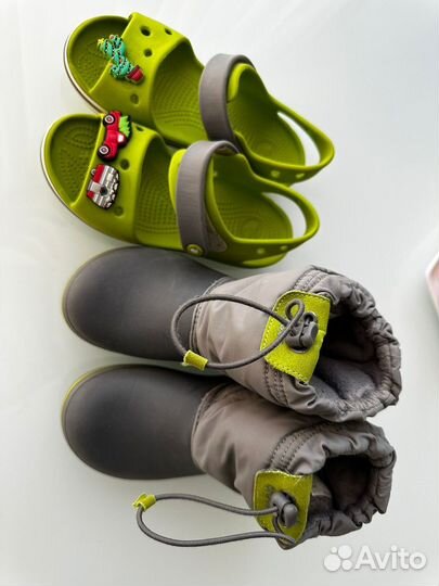 Crocs
