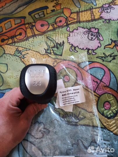 Ручка кпп ваз 2114-2115