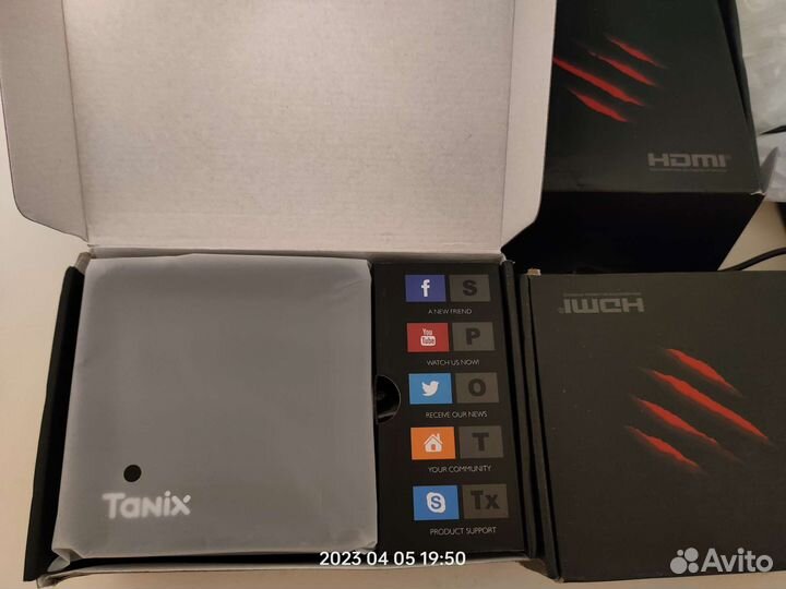 Smart box tv android