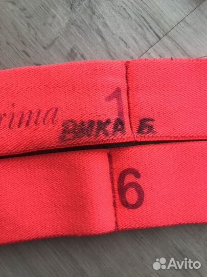 Инвентарь для художественной гимнастики