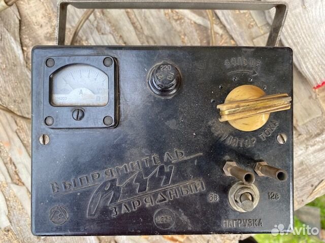 Зарядное устройство СССР для АКБ