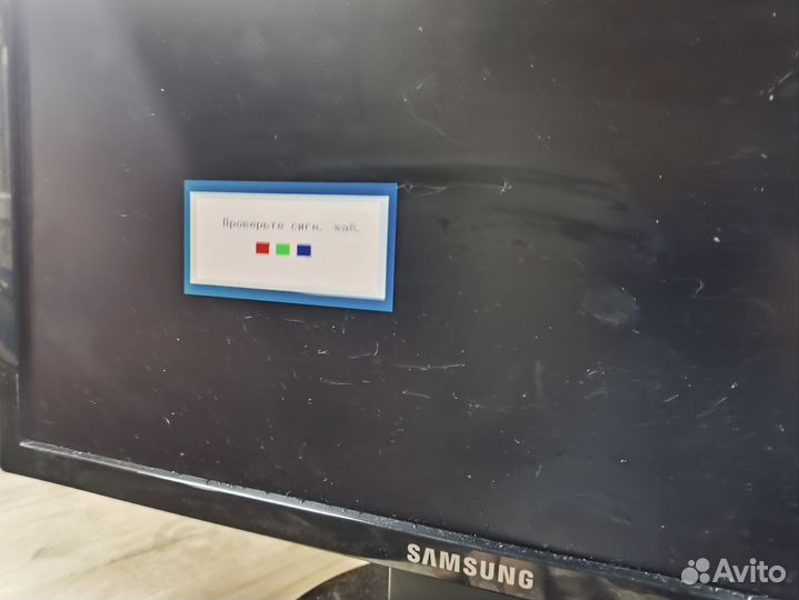 Монитор Samsung LS20