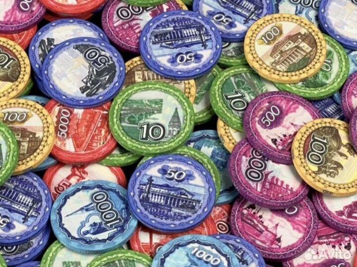 Набор Покерный керамический 500 фишек