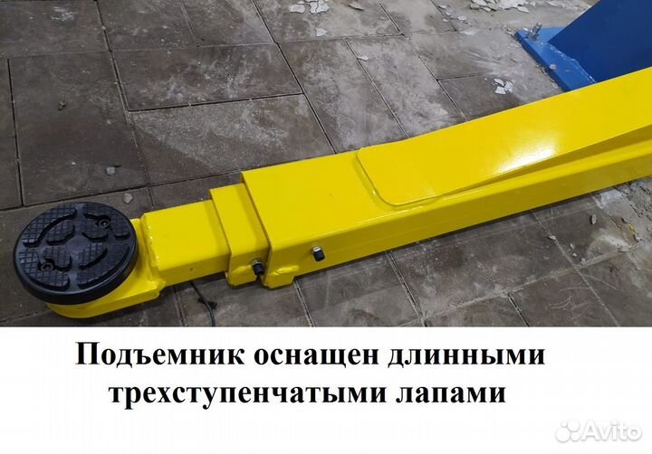 Подъемник 2-х стоечный г/п 5 тонн