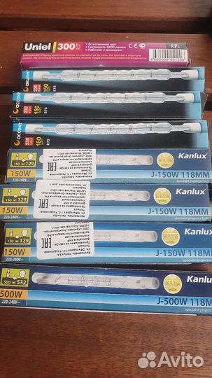 Kanlux, Uniel, акцент 118mm галогеновые лампы