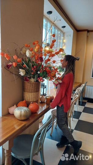 Пряжа фантазийная хлопок