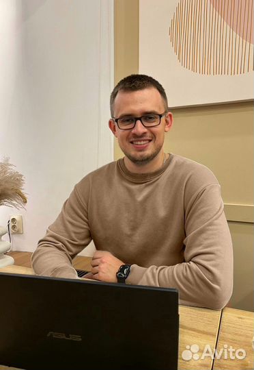 Дипломная, Магистерская, ВКР, Курсовая, Диплом