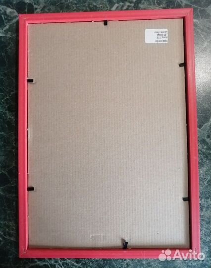 Рамки для фото А4