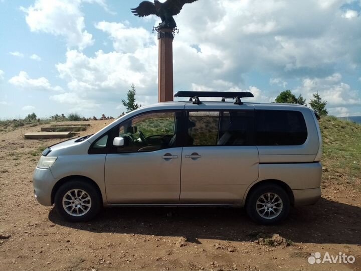 Трансфер на озеро Байкал