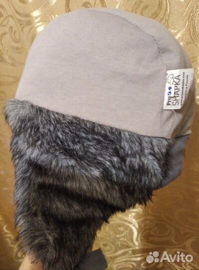 Шапка зимняя для мальчика 2 -3 лет