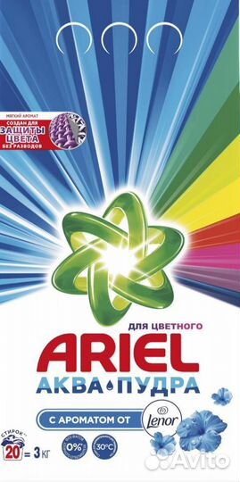 Стиральный порошок Ariel Автомат 2в1 3 кг