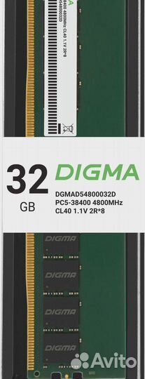 Модуль памяти Digma dgmad54800032D