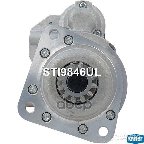Стартер STI9846UL Krauf