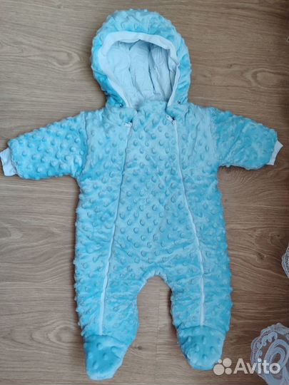 Комплект на выписку