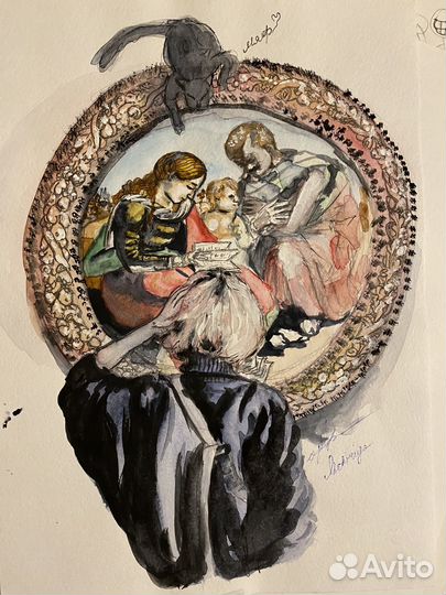 Наблюдатель и котик