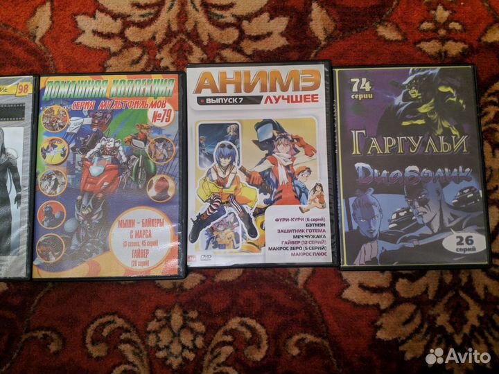 Коллекция DVD дисков Аниме