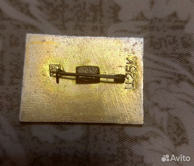 Значки СССР