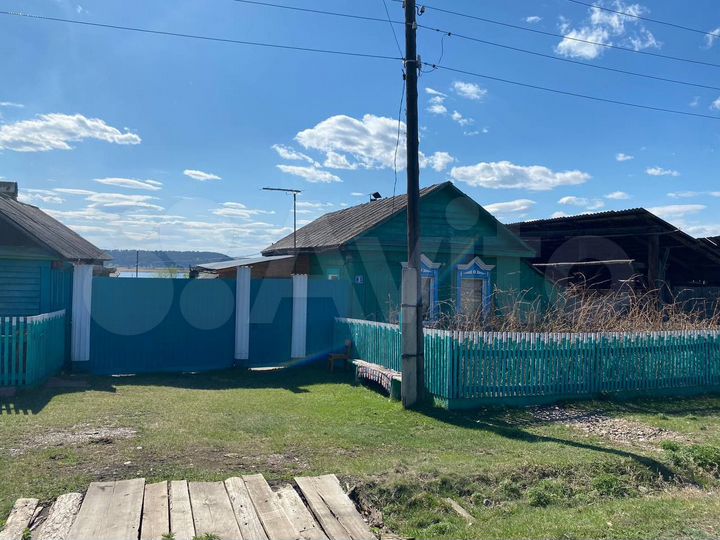 Дом 38 м² на участке 2 сот.