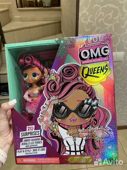 Lol omq queens Miss Divine