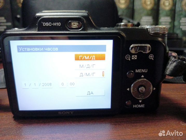 Цифровой компактный фотоаппарат Sony DSC-H10
