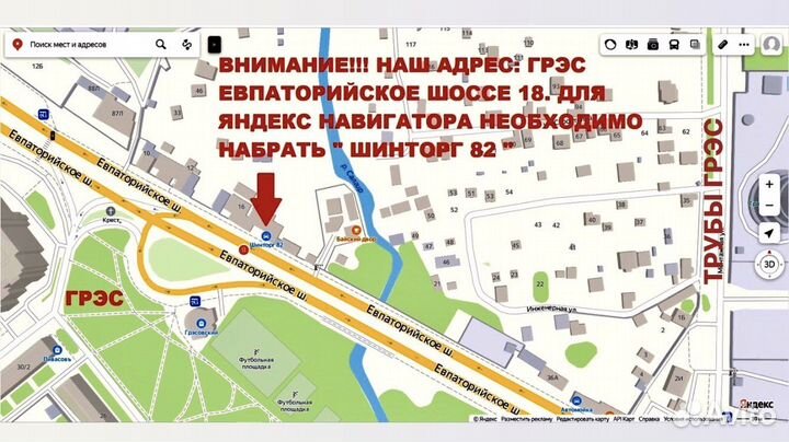 Nexen N Blue HD 185/65 R15