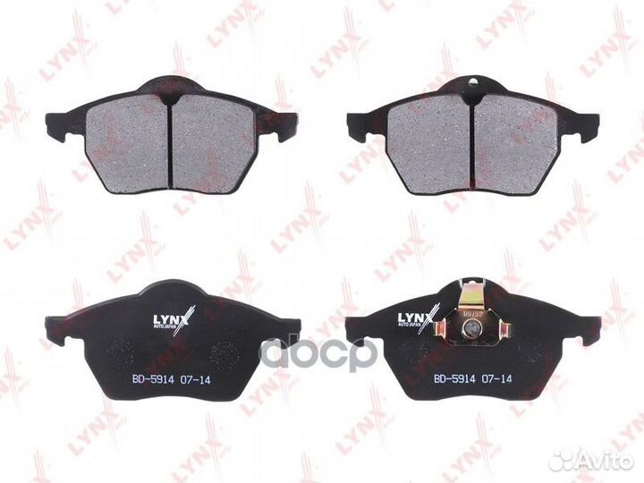 Колодки тормозные дисковые перед BD5914 LYN
