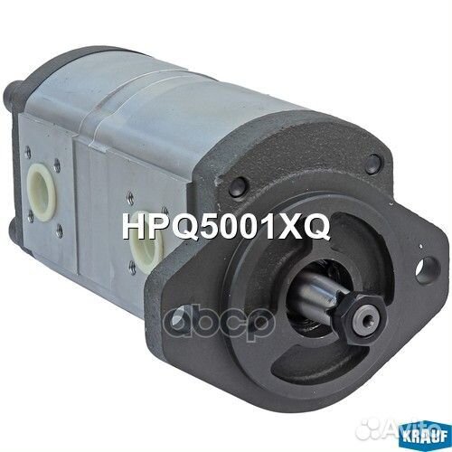 Насос гидравлический