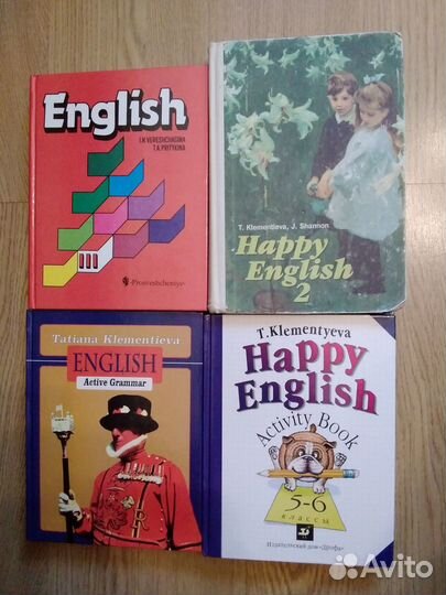 Учебники английского языка