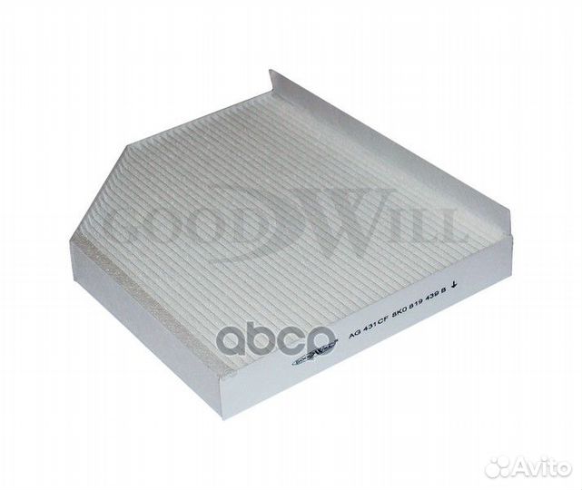 Фильтр салона AG431CF Goodwill