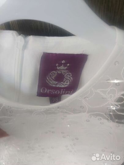 Платье для девочки 98 размер