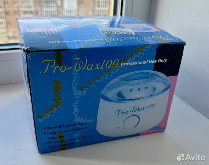 Новый баночный воскоплав