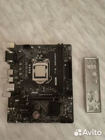 Процессор i5 9400 + материнская плата H310M PRO-VD